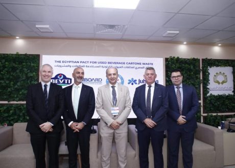 First Egyptian Pact for Used Beverage Cartons launched at COP27