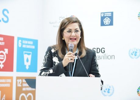وزيرة التخطيط: تمويل التحول إلى الطاقة الخضراء يمثل تحديًا رئيسيًا للدول النامية