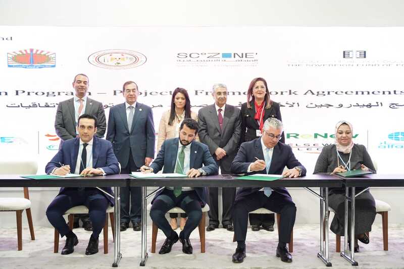 وزيرة التخطيط تشهد توقيع اتفاقيات بقيمة 83 مليار دولار في قطاع الطاقة المتجددة