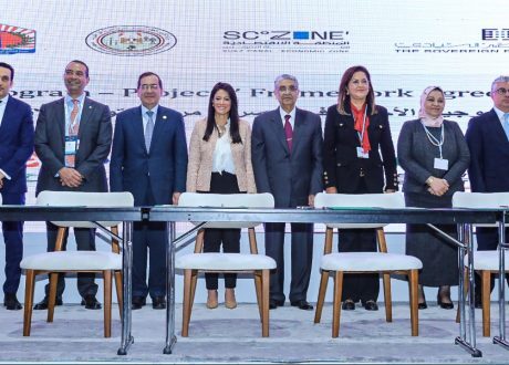 رانيا المشاط تشهد توقيع عقود توليد الوقود الأخضر بالمنطقة الاقتصادية لقناة السويس