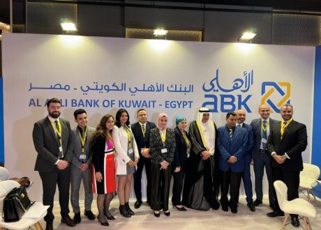 دعماً للعلاقات المصرية الكويتية // البنك الأهلي الكويتي – مصر يرعي الدورة الثالثة عشر من الأسبوع الكويتي فى مصر