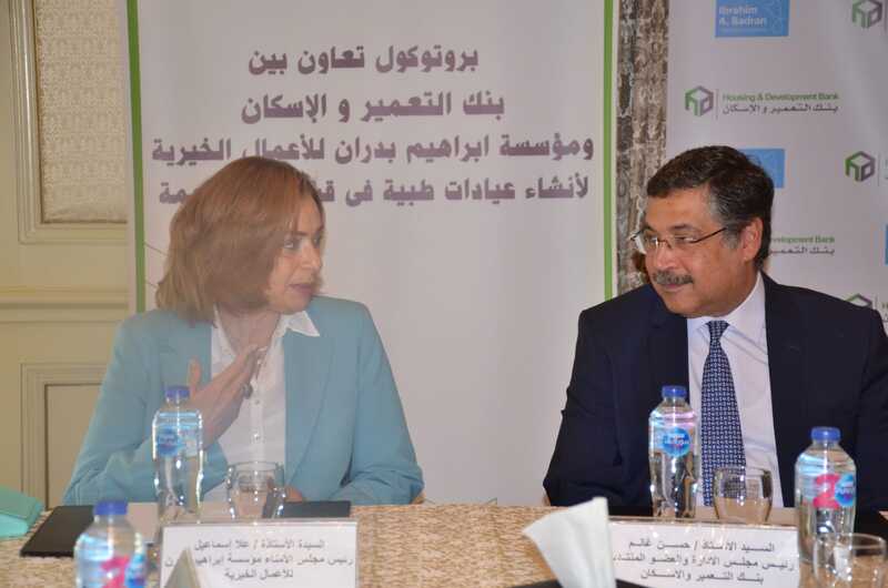 بمساهمات تصل لـ 7 مليون جنيه.. «التعمير والإسكان» يستكمل دعم مؤسسة ابراهيم بدران