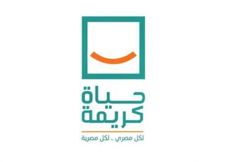 ضمن «حياة كريمة».. إطلاق 56 قافلة طبية مجانية بمحافظات الجمهورية خلال 10 أيام