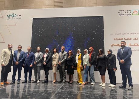 Egypt’s girls’ empowerment “Dawwie” initiative reaches 500,000 people
