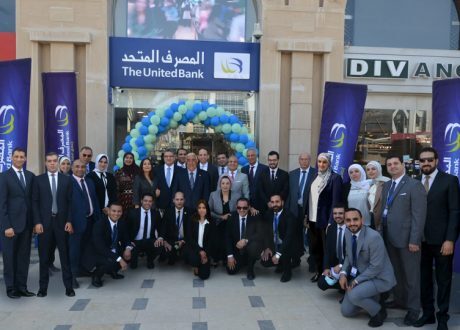 UB of Egypt realized remarkable SDGs, CSR achievements in 2022