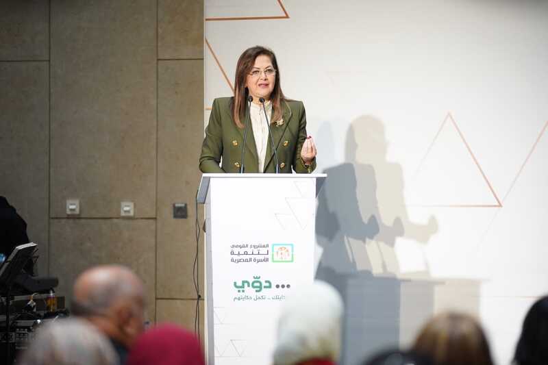 وزيرة التخطيط تشارك في احتفالية المبادرة الوطنية لتمكين الفتيات «دوّي»