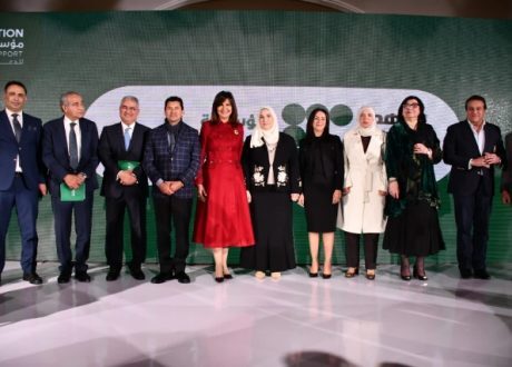 Egypt announces launching Fahim Foundation, complex for mental health under Presidential initiative