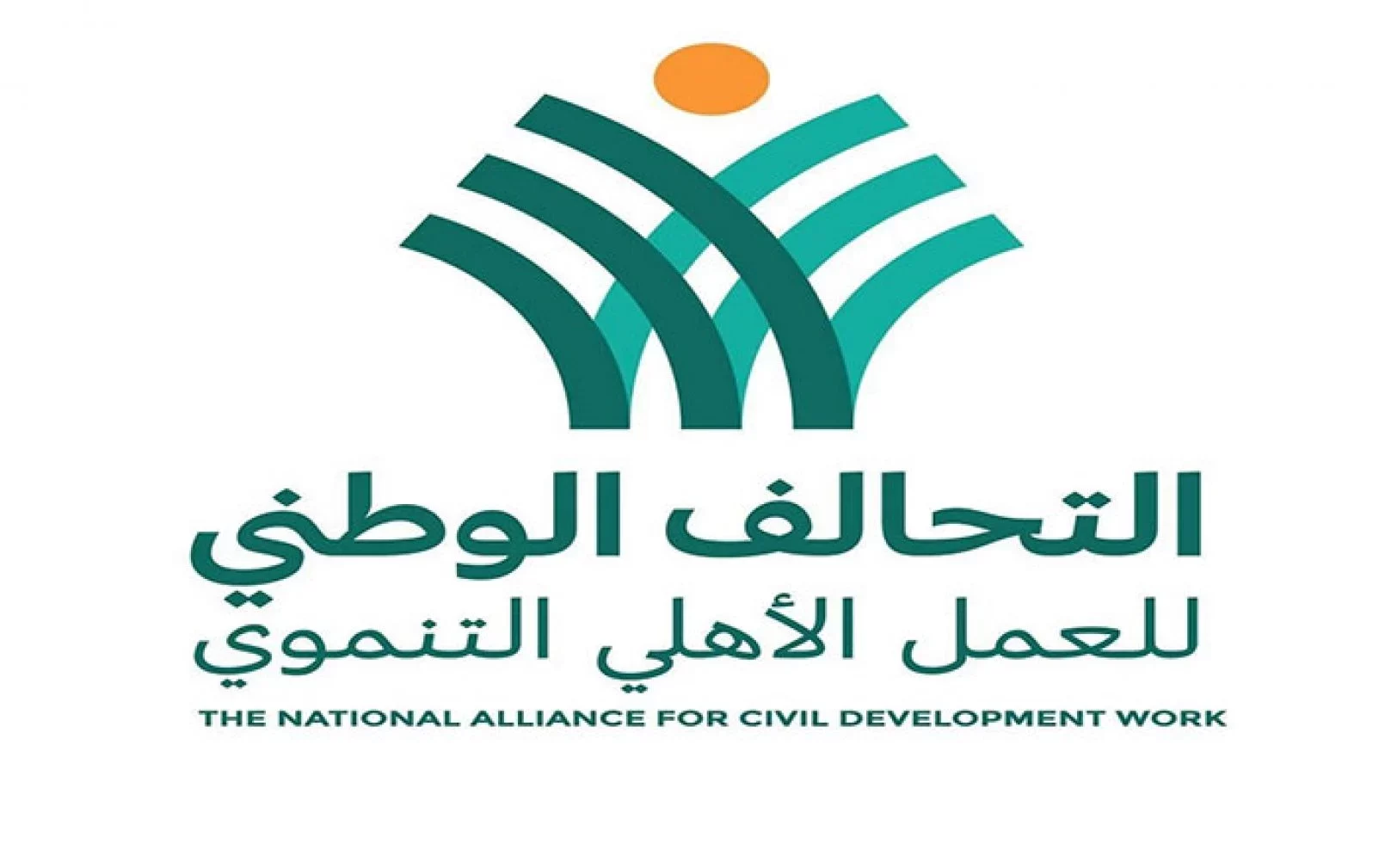 التحالف الوطني: قدمنا خدمات طبية لـ5 ملايين مواطن بتكلفة 4.9 مليار جنيه