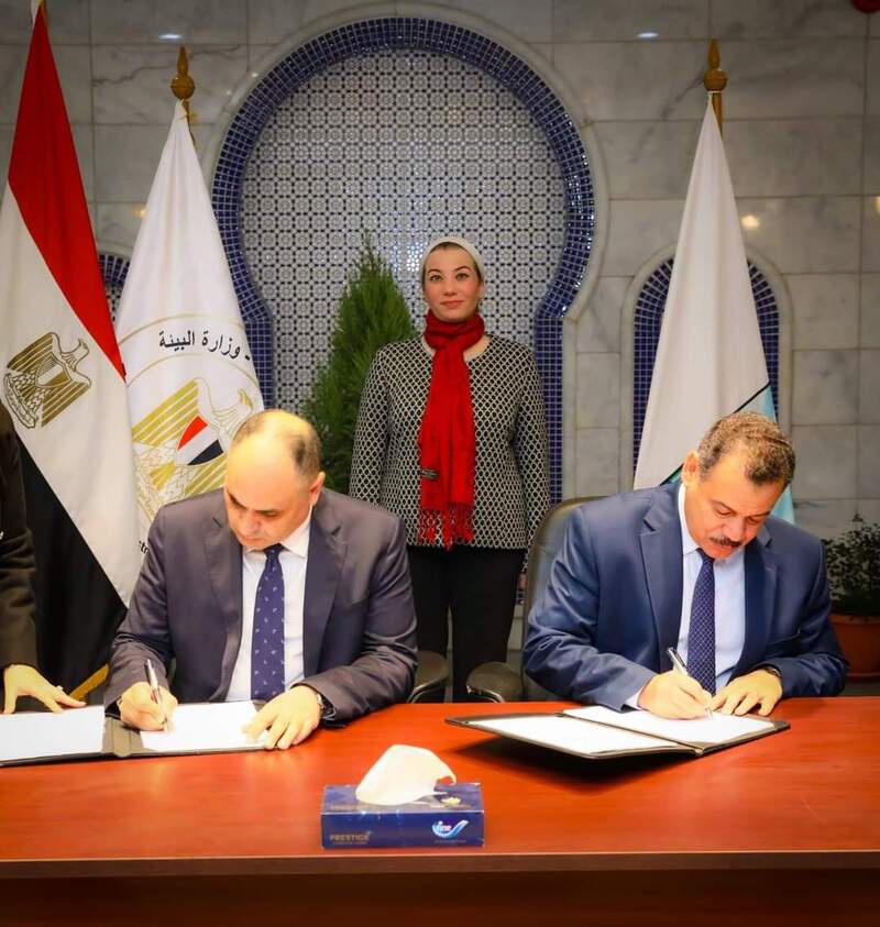 تعاون بين جامعة الوادي الجديد و«شئون البيئة» لتنفيذ مشروعات الطاقة المتجددة