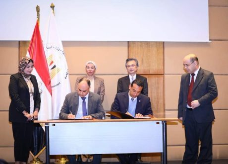 توقيع وثيقة مشروع دعم ممارسات الاقتصاد الدوار في مصر بمنحة يابانية قيمتها ٣،٢ مليون دولار