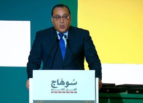 مدبولي: تنفيذ 2656 مشروعًا تنمويًا بسوهاج باستثمارات 37 مليار جنيه