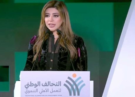 «التحالف الوطني» يستهدف تقديم الخدمات الصحية لـ 5 مليون مواطن خلال الفترة المقبلة