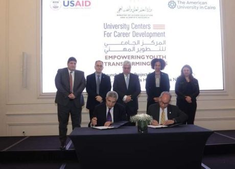 إطلاق المرحلة الثانية من مشروع المراكز الجامعية للتطوير المهني.. تفاصيل