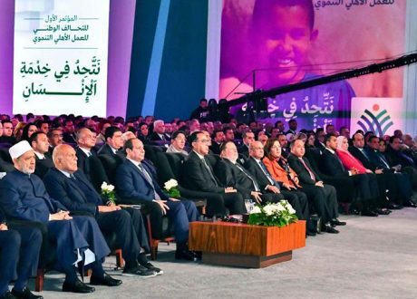 Sisi urges NACDW, civil society entities to double efforts in 2023