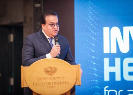 وزير الصحة يُشارك بمؤتمر تطوير الرعاية الصحية «أهداف مصر» لدعم التحول الرقمي