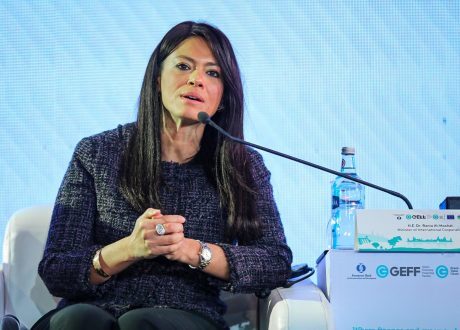 المشاط: 70% من استثمارات البنك الأوروبي خلال 2022 وجهت للتحول الأخضر والشمول الاجتماعي