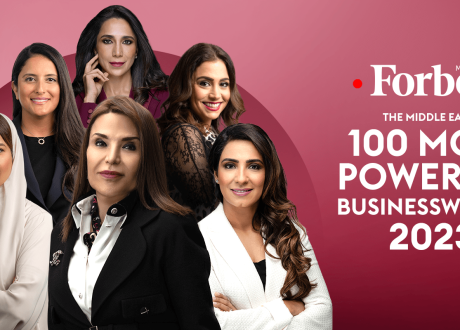 Egypt ranks second on 2023 Forbes List of 100 Most Powerful Women in ME