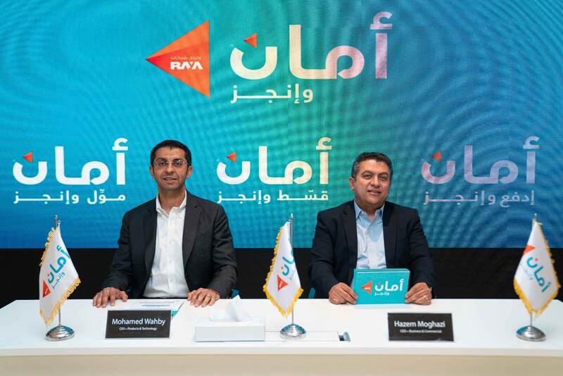 أمان القابضة : تمويل الشركة يغطي 18 محافظة مصرية ونستهدف محافظتين جديدتين هذا العام