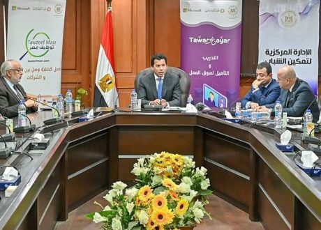 «الشباب والرياضة» تناقش فرص التوظيف في محافظات الجمهورية