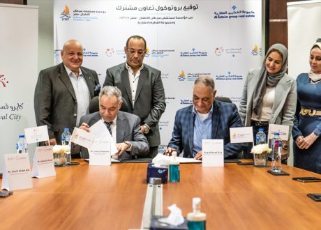 «الفطيم العقارية» تُجهز غرفة زرع النخاع بمستشفي 57357
