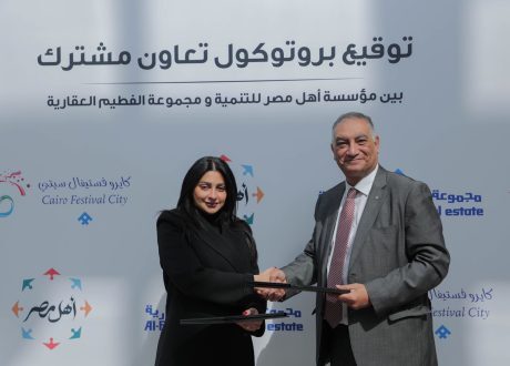 «الفطيم العقارية» تجهز غرفة مزدوجة لـ «أهل مصر» لعلاج الحروق بالمجان