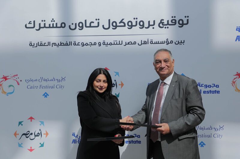 «الفطيم العقارية» تجهز غرفة مزدوجة لـ «أهل مصر» لعلاج الحروق بالمجان