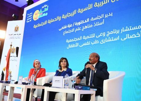التضامن الاجتماعي تستعرض استراتيجية برنامج «وعي للتنمية المجتمعية»
