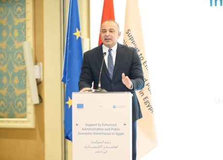 وزارة التخطيط: الدولة مهتمة بدعم الحوكمة الإدارية والاقتصادية