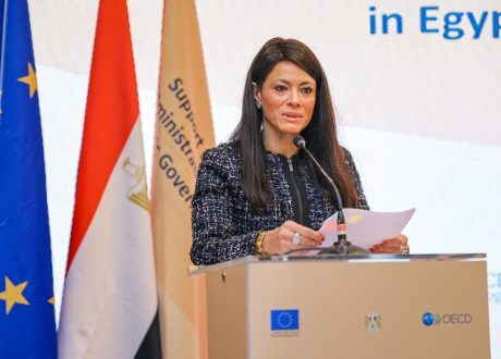 رانيا المشاط تؤكد أهمية برنامج دعم الحوكمة العامة لتعزيز مبادئ الشفافية والإصلاح الإداري