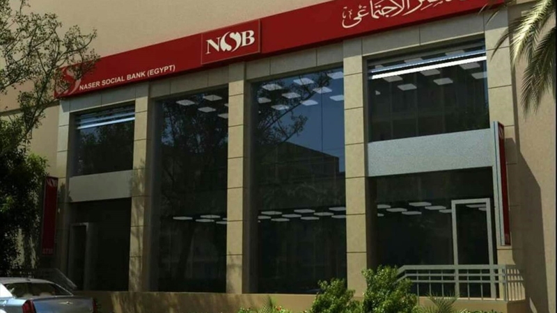 بنك ناصر الاجتماعي يعلن نجاح مبادرة  «وظيفة تك» في تشغيل الخريجين بكبرى شركات التكنولوجيا 