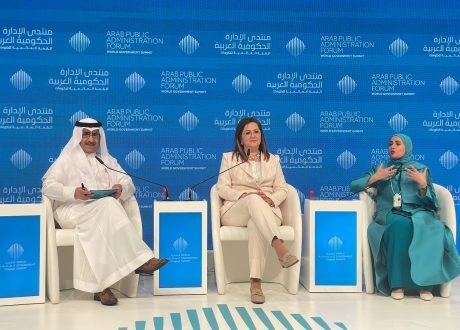 وزيـرة التخطيط: التحول الرقمي مكوناً أساسياً في خطط وبرامج التنمية للدولة المصرية