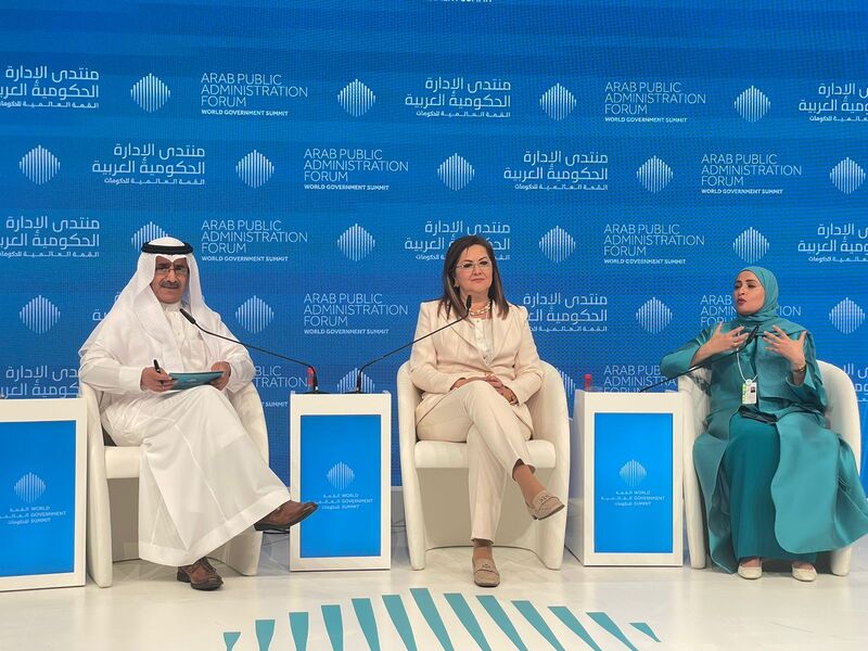 وزيـرة التخطيط: التحول الرقمي مكوناً أساسياً في خطط وبرامج التنمية للدولة المصرية
