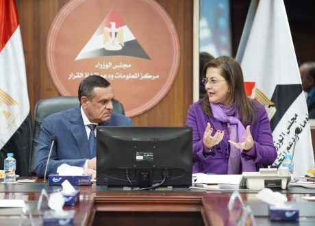 هالة السعيد: برنامج التنمية المحلية بصعيد مصر يهدف لتعزيز التنمية المحلية المستدامة