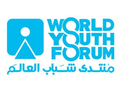 «منتدى شباب العالم»: إطلاق مبادرة دولية لدعم وتمكين اللاجئين ودمجهم في الأنظمة التعليمية