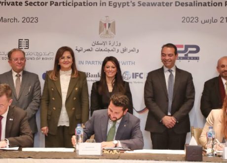 EBRD, IFC back Egypt to establish four seawater desalination plans