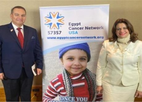 ECN donation campaign raises about $600,000 for 57357 Hospital