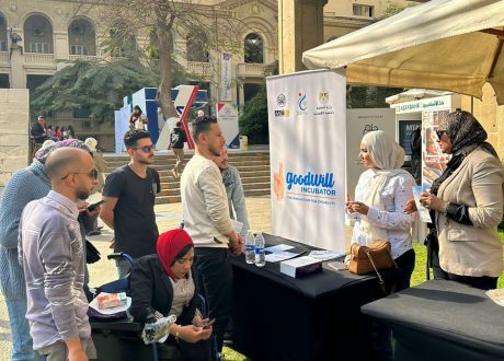 مشروع رواد 2030 يعلن فتح باب التقديم لحاضنة «GoodWill» لدعم ذوي الهمم