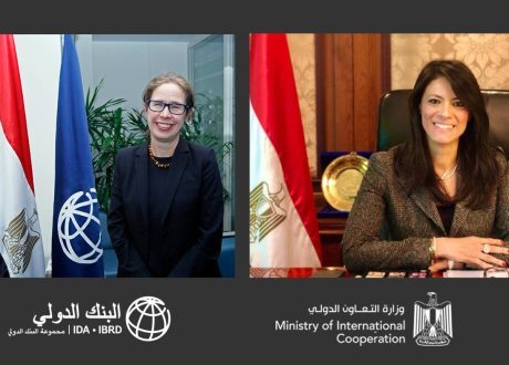 World Bank allocates $49.13 m grant to help Egypt improve healthcare, electronic waste management