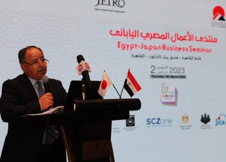 معيط :جاهزون لإقرار أى حزم تحفيزية متكاملة لتوسيع الاستثمارات الخضراء فى الأمونيا والهيدروجين الأخضر