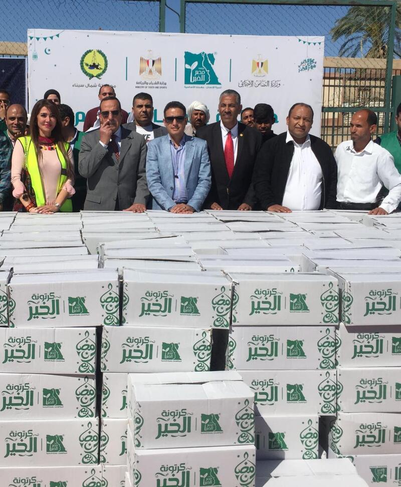 مصر الخير تُطلق حملة «إفطار صائم» بقرية الروضة بشمال سيناء