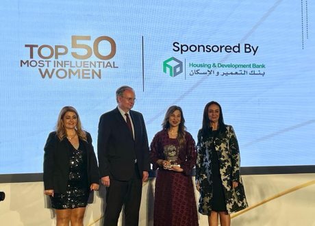 «قمة المرأة المصرية» تُكرم «مارس مصر» عن دورها لدعم وتمكين المرأة