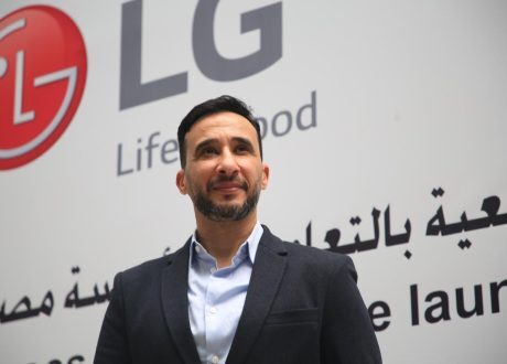 خاص/ ال جى تقدم عمل مجتمعى بمفهوم جديد خلال رمضان ..تفاصيل