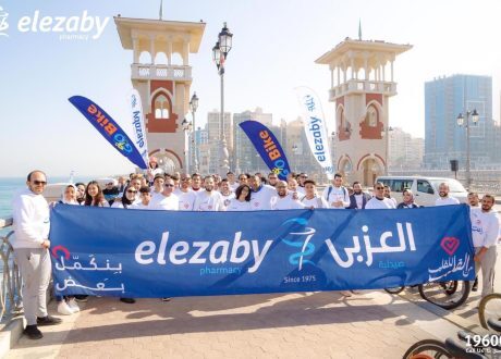 لدعم مرضي القلب.. «صيدليات العزبي» تطلق ماراثون رياضي بالإسكندرية