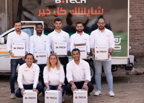 تفاصيل الحملة الرمضانية لـ «بي تك» بالتعاون مع بنك الطعام لدعم الأسر في الصعيد