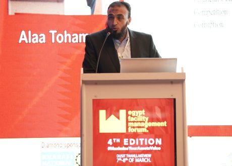 «فاين»: نلتزم بتطبيق المعايير العالمية في مصانعنا تماشيًا مع مبادئ التنمية المستدامة