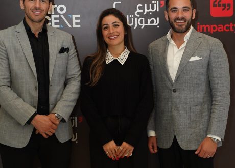 تفاصيل مبادرة  “إتبرع بصورتك” دعما للمؤسسات الخيرية 