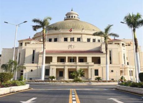 Egypt launches 2023 best eco-friendly university contest