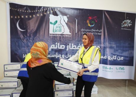 Cairo Festival, Misr El Kheir distribute thousands of food boxes under CSR