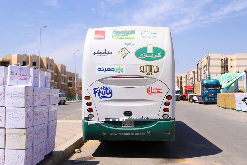 «جهينه» تُدعم 8 آلاف أسرة مصرية بالتعاون مع «رد سكوير»