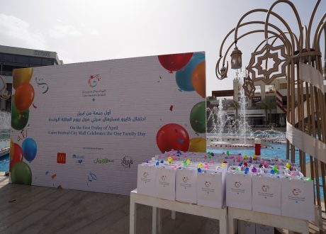 «كايرو فستيفال» ينظم احتفالية «يوم اليتيم» بالتعاون مع «الأورمان»